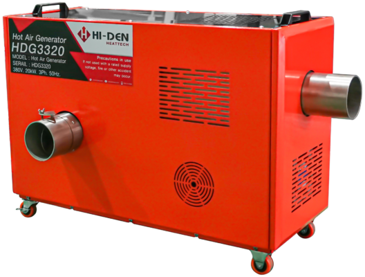 Khám phá 5 Lợi ích Vượt trội từ Máy Thổi Hơi Nóng Công nghiệp 2026 của Hi-Den HeatTech